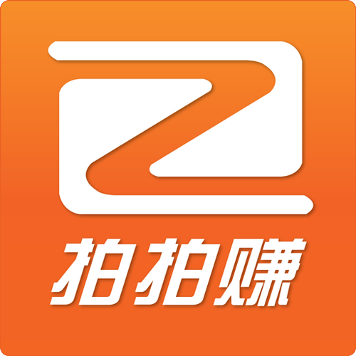 饷拍拍照赚钱