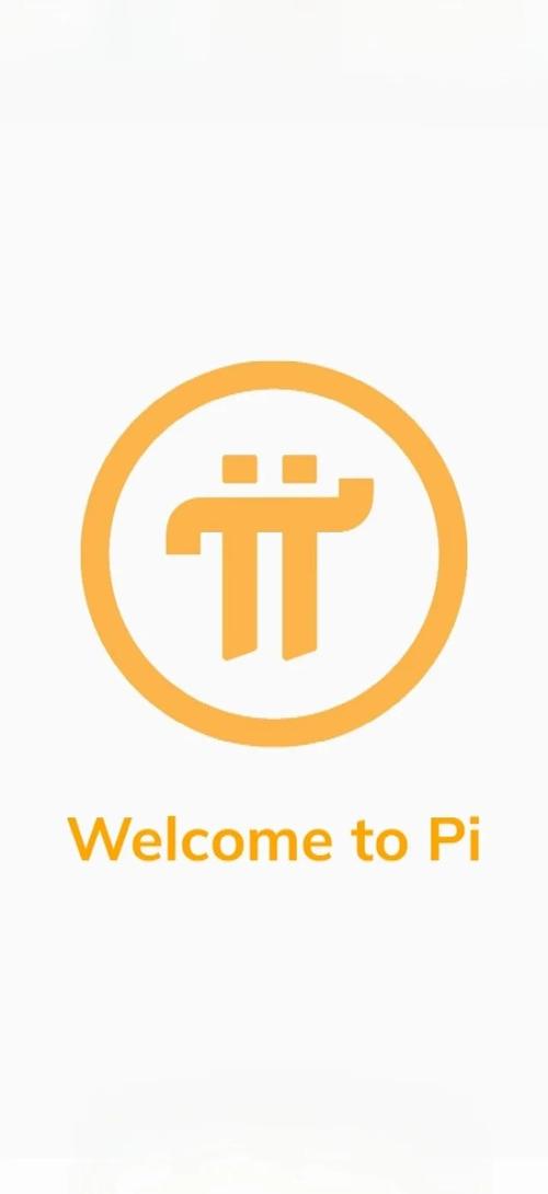 波场挖矿赚钱图标