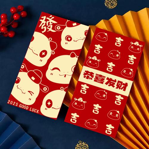 指兼宝红包版截图