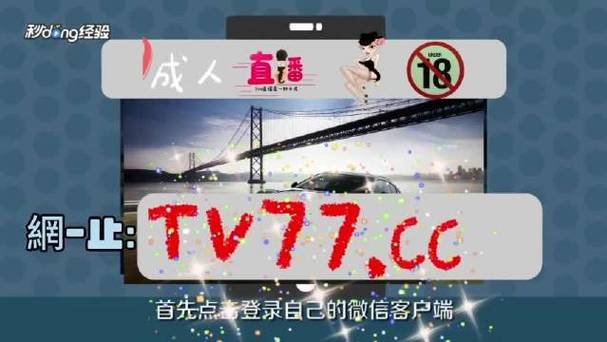 茄子短视频2.0.5缩略图