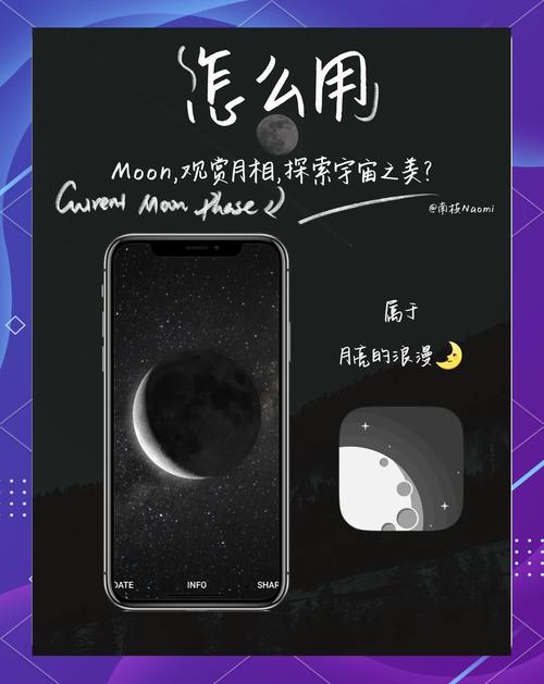 月月玩试玩平台官
