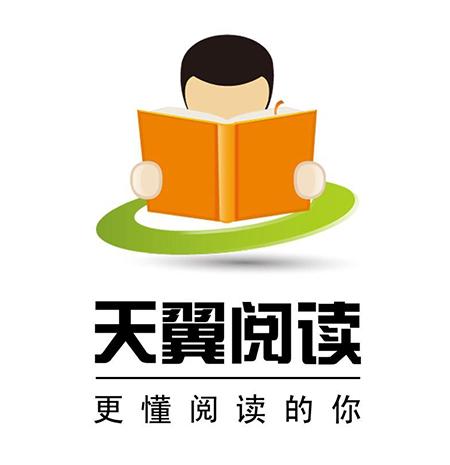 天翼阅读有声版缩略图