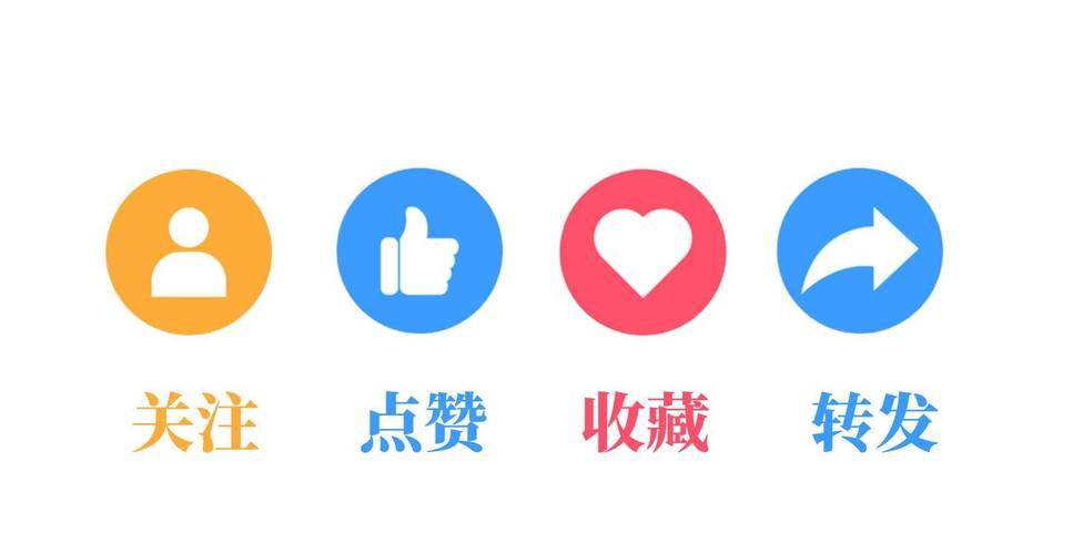 点点玩点赞平台