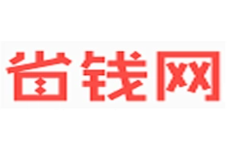 省钱蚁官网版游戏截图