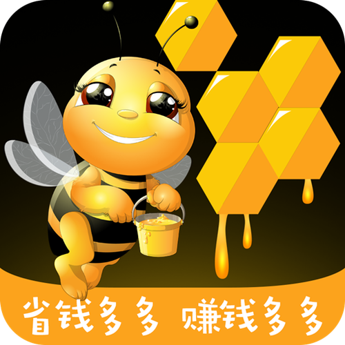 蜜蜂快赚赚钱图标
