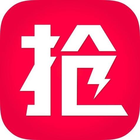 创店抢单红包版