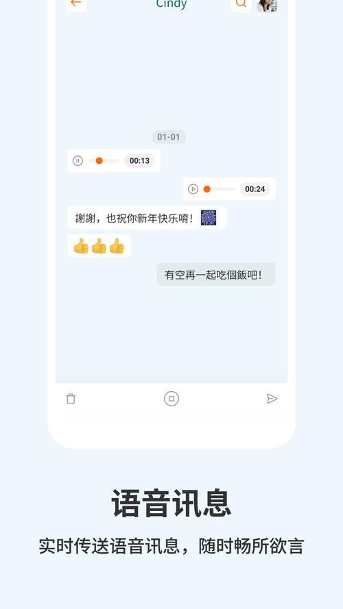 嗨阅读客户端v1