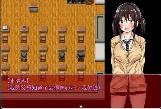 冷狐汉化组安卓下载直装游戏大全