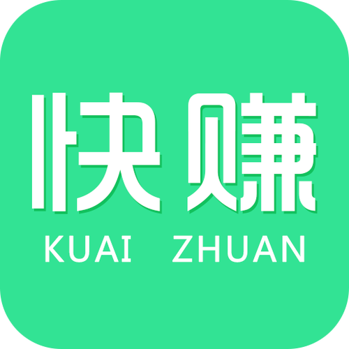 快赚体验网赚版
