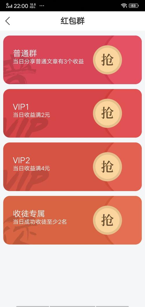 火鱼快讯转发阅读