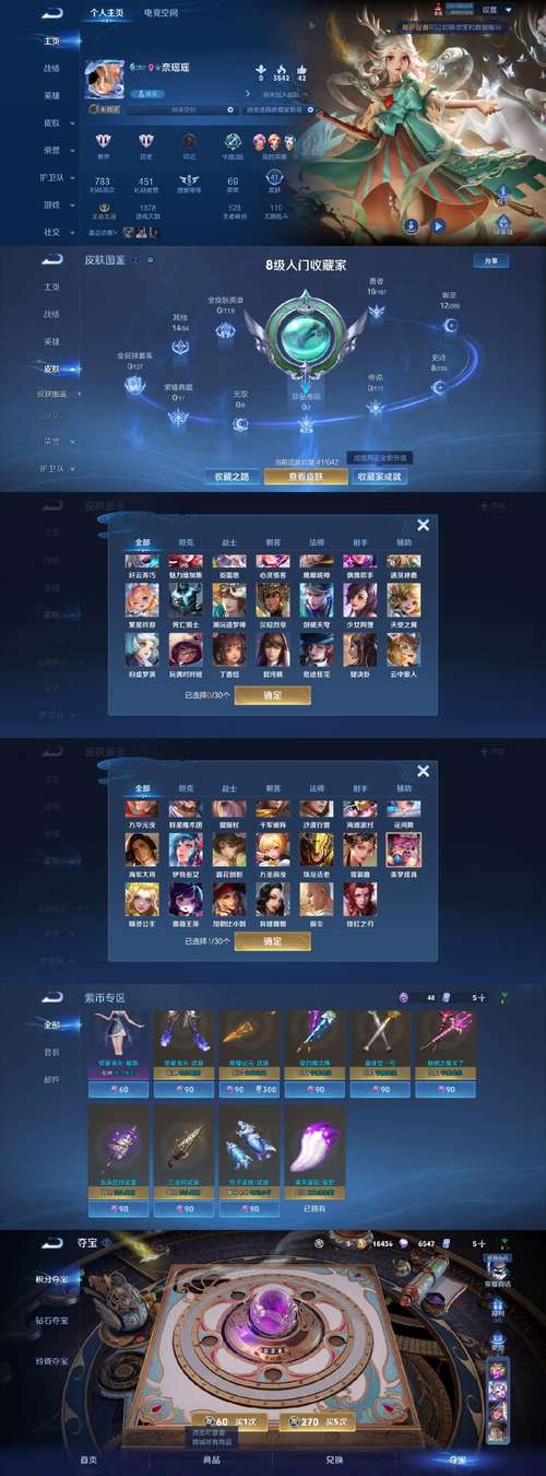 消消摩天轮红包版