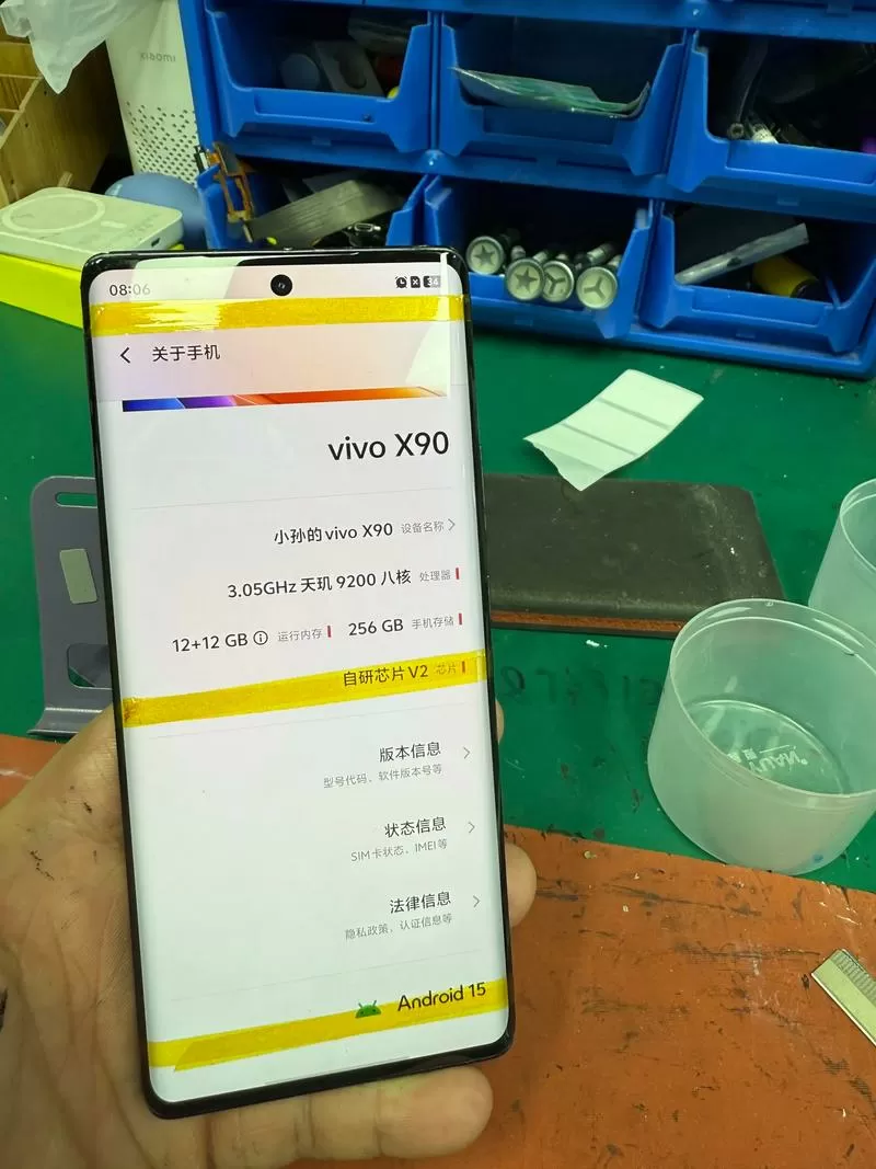 一个手机最多换几次外屏