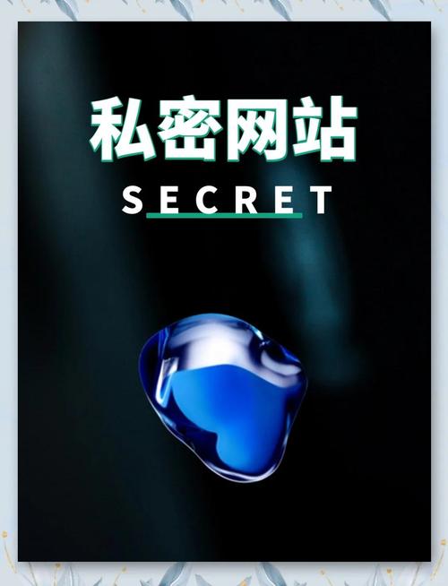私密图库app下载游戏截图