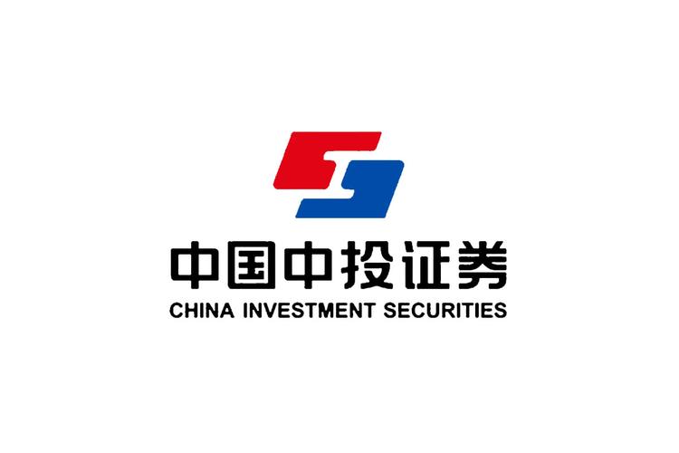 中投证券超强版2025最新pc版图标