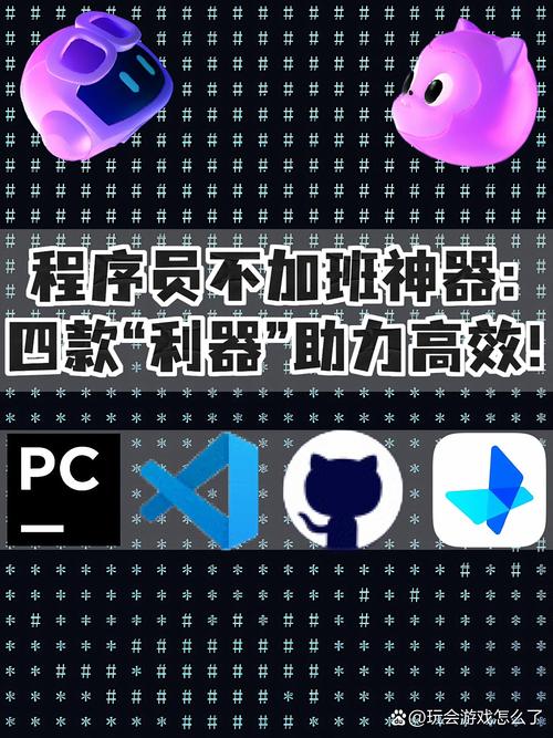 天天英雄电脑版安装玩法详细教程