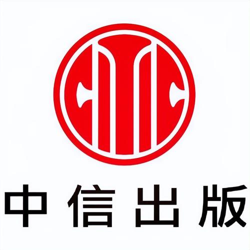 中信万通证券2025最新pc版图标