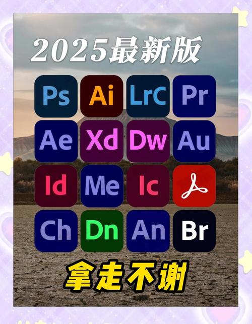 PU电脑版电脑版官方2025最新版图标