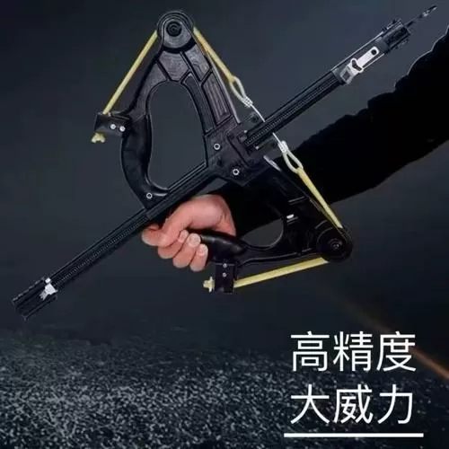 40连发弹弓怎么连发的