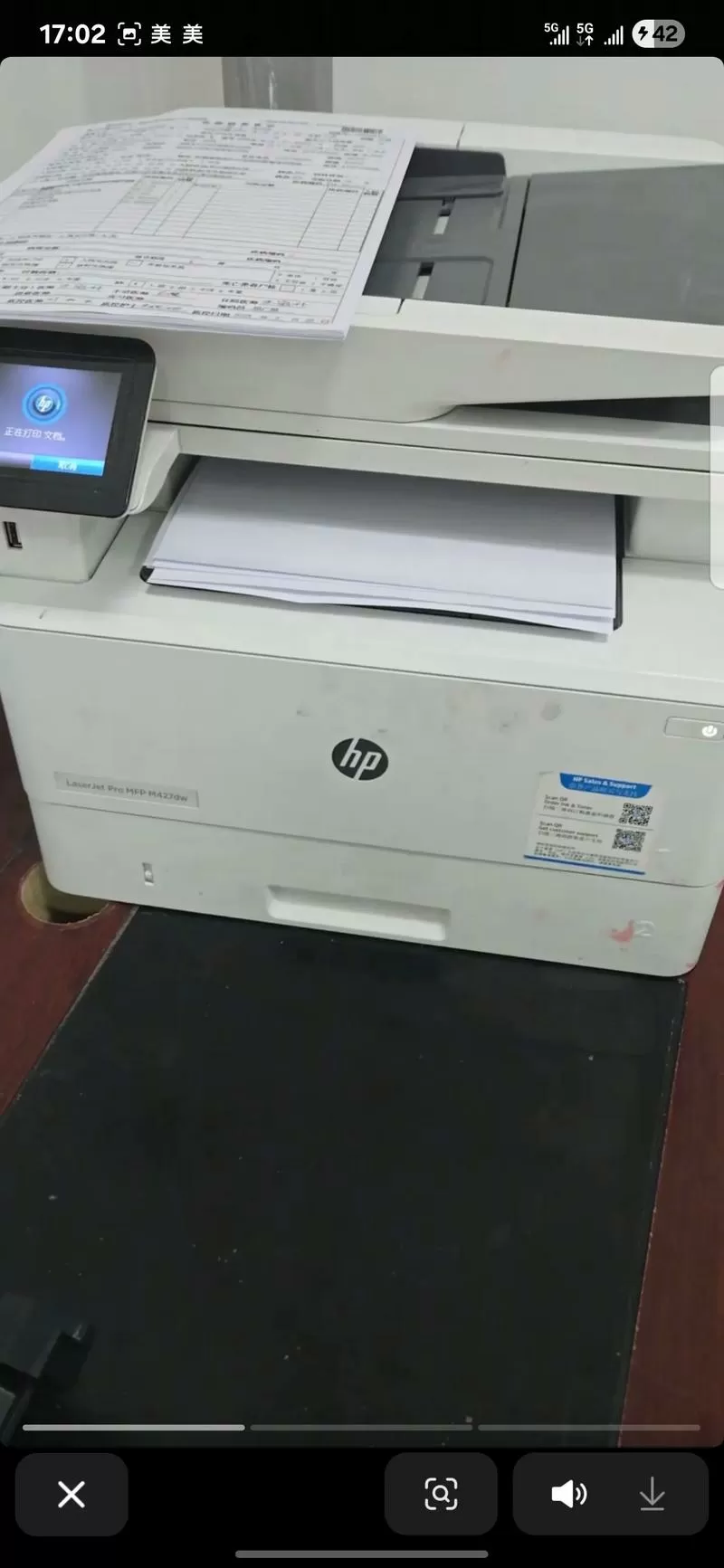打印机几年不用会坏吗