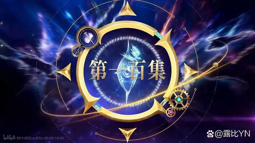 问道手游为什么卡99的人少