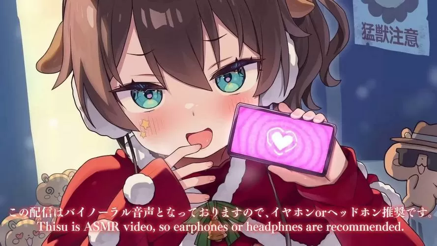 催眠异世界破解版内置菜单图标